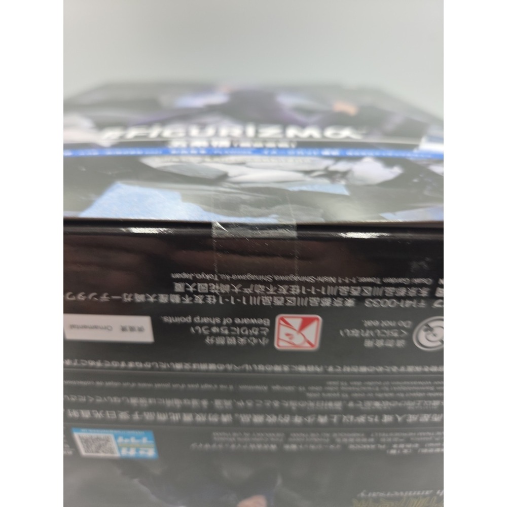 Gojo Satoru Figurizm Alpha Figure Jujutsu Kaisen 5th Anniversary SEGA Japan - Picture 12 of 14